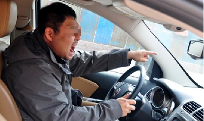 大多数司机在路上变得急躁和暴怒是因为：