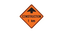 这个标志是什么意思：